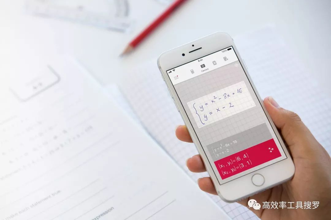 8 款好用的智能App，讓你的手機和別人的不一樣插圖