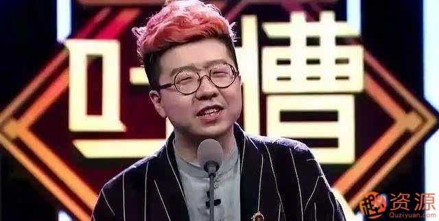 李誕教你幽默表達：會說話的人生能開掛