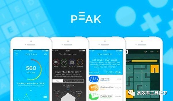 愛學習的你，這6款實用類APP肯定是必備插圖6