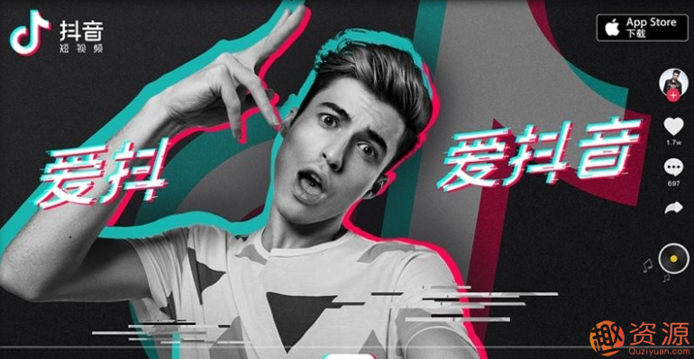 抖音如何賣(mài)貨？教你抖音帶貨月入5萬(wàn)實(shí)戰(zhàn)方法