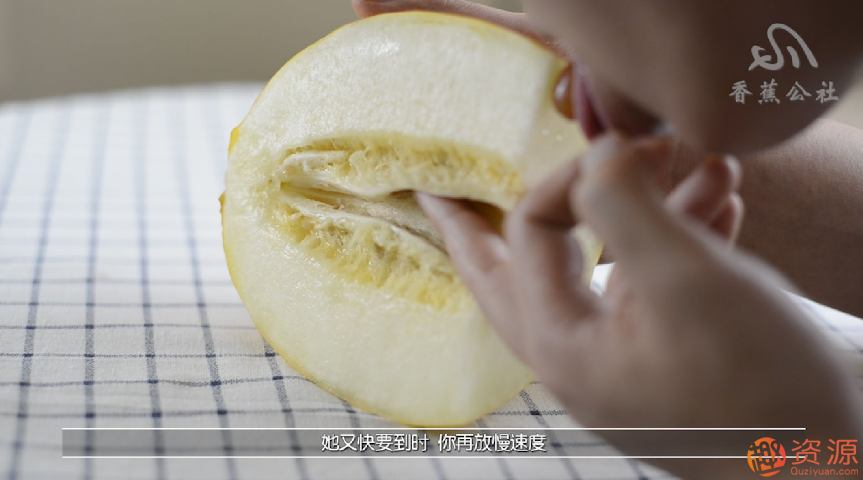 舌尖上的gaochao，男對女口愛_資源網站