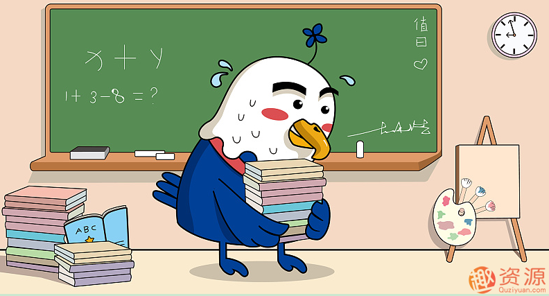 動態表情包設計全套教程_教程分享