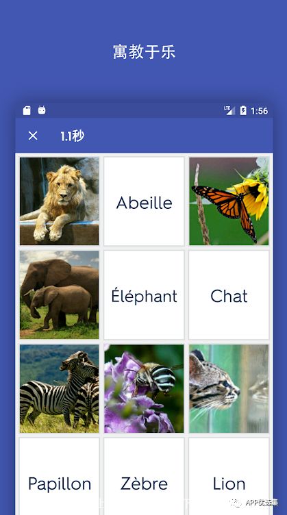霸氣來(lái)襲|這些神級(jí)APP一定要學(xué)會(huì)使用，畢竟是真的香~