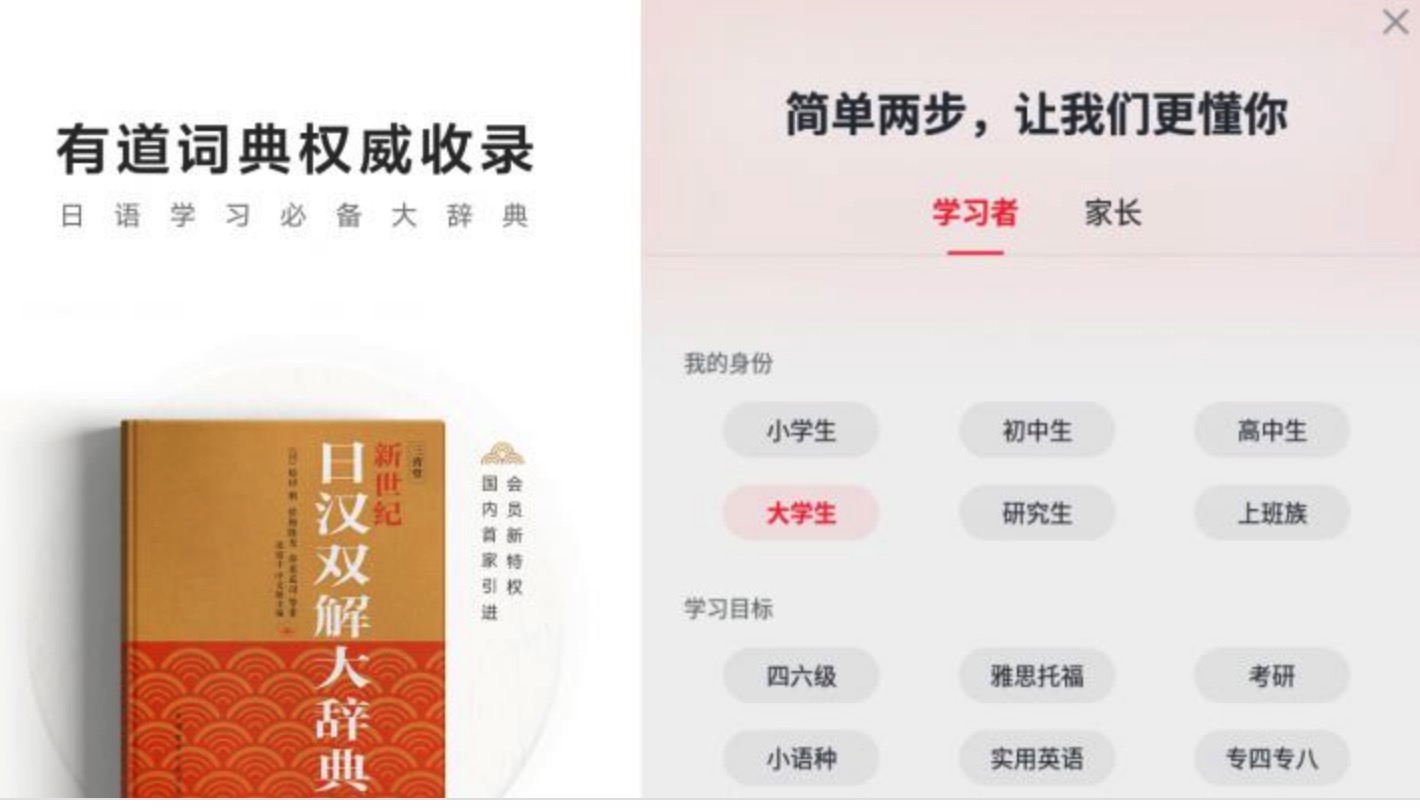 再見六月|這些副利神器不能再私藏了，全網獨家！