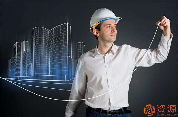 造價全過程講解249課時_資源網站