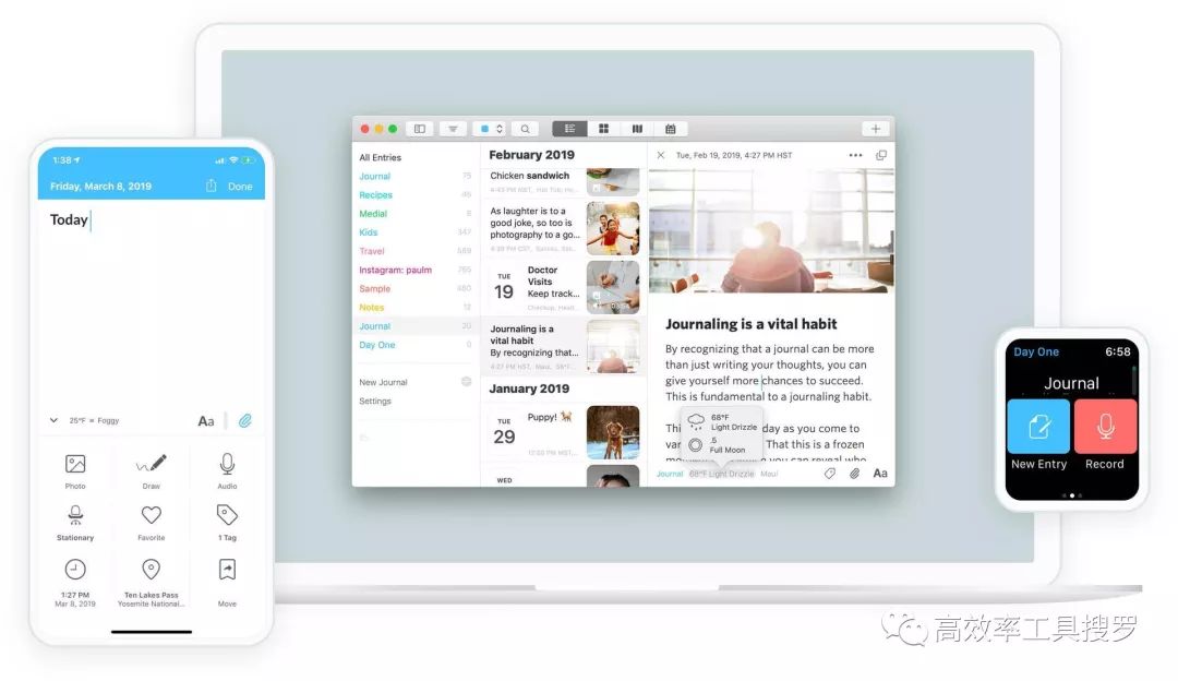 有哪些好用的簡潔實用App？