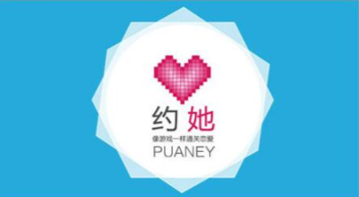 約她撩妹_趣資料