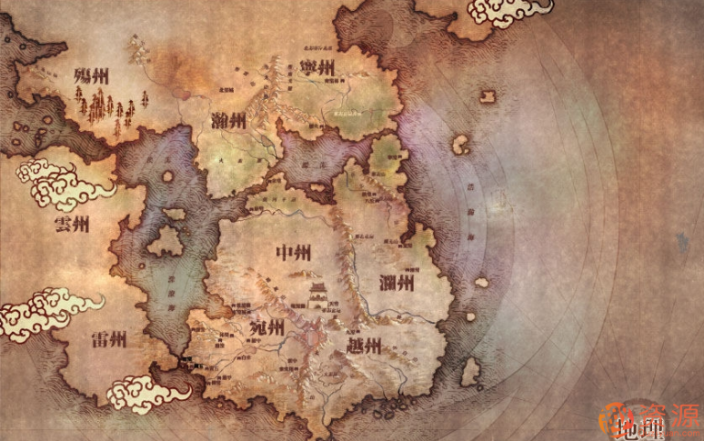 九州系列小說全套分享