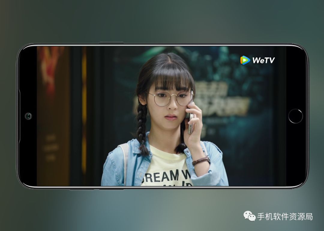 WeTV藍(lán)光影視，這是你從來沒有體驗(yàn)過的全新純凈版本！