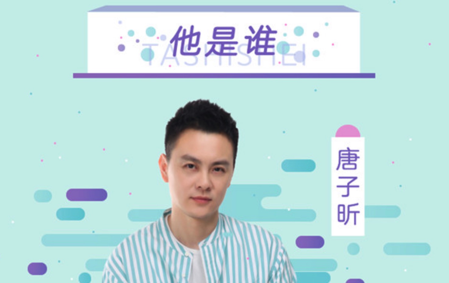 化妝視頻教程，新手化妝教程