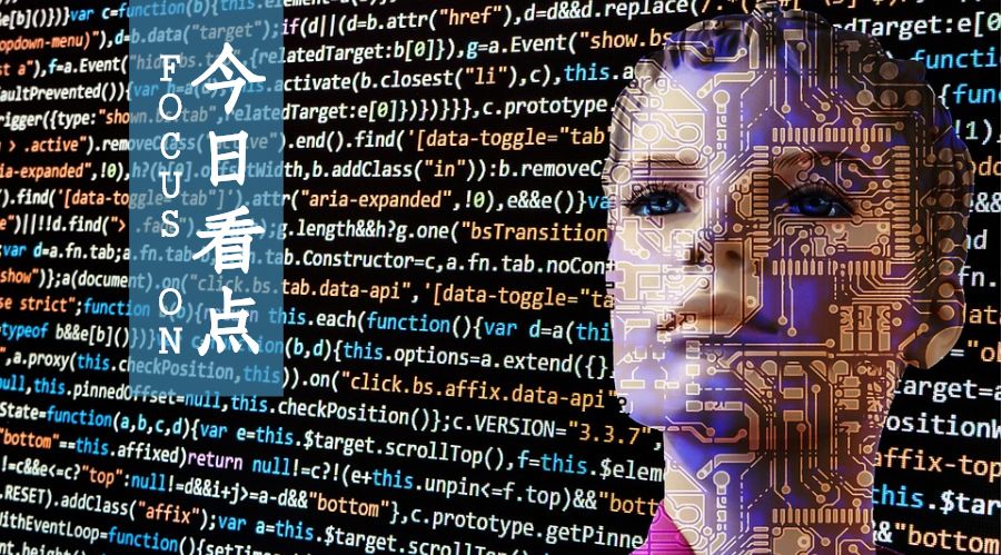 這7個高能實用軟件推薦，不容錯過！