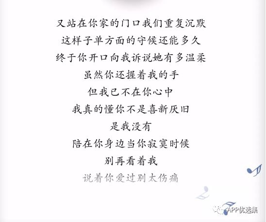 超級好用的聚合神器都在這里哦，客官確定不進來看看？~~