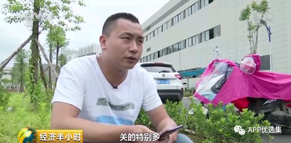 這些神器你都沒用過的話，別說你是玩機專業戶！