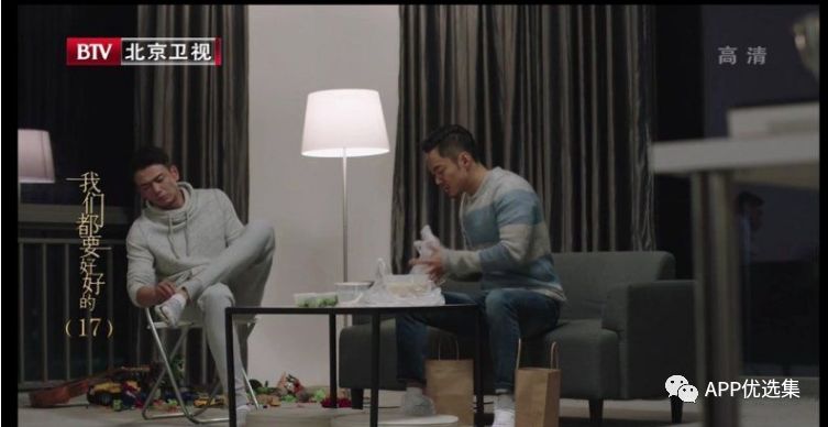 鯊魚石茲力搜索，全新打造，冠軍品質造就一流視覺盛宴！