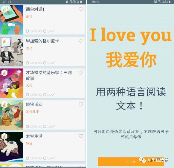 副利|人生路本就坎坷，堅持下去才不負走這一場！插圖9