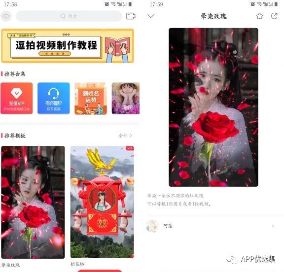 副利|人生路本就坎坷，堅持下去才不負走這一場！