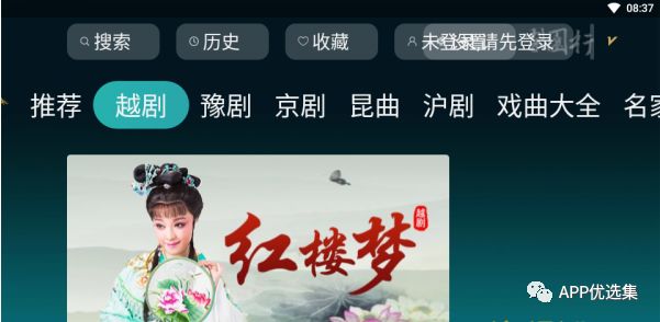 錯過可惜，上萬人打出滿分好評！插圖16