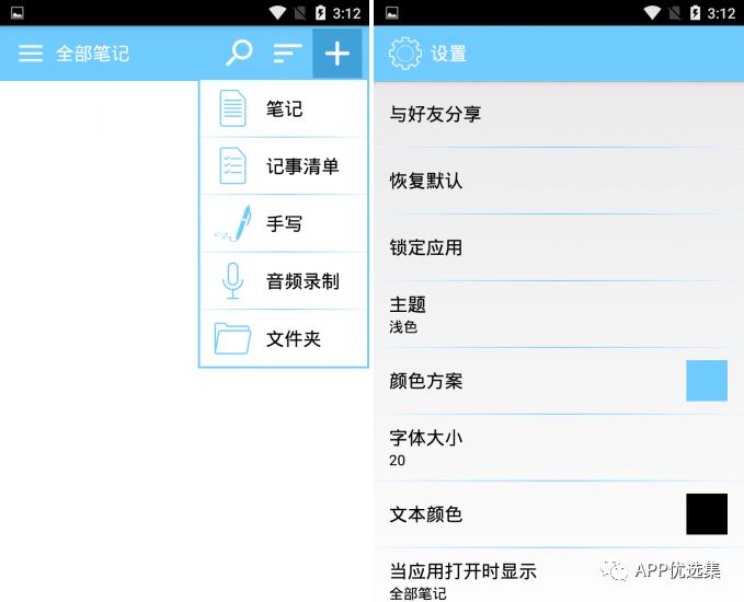 老規(guī)矩，月初超級大禮包一份，這個(gè)不過多解釋插圖10