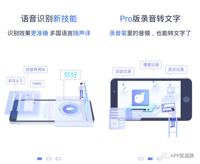 資源一路綠燈，超級良心，你們開心就好…插圖2