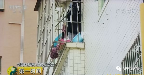 無論漂泊多遠，浪跡何方，惟愿我們都能找到心的故鄉！插圖10