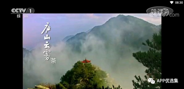 同類軟件中這些才是佼佼者，確保無毒，無捆綁！插圖13