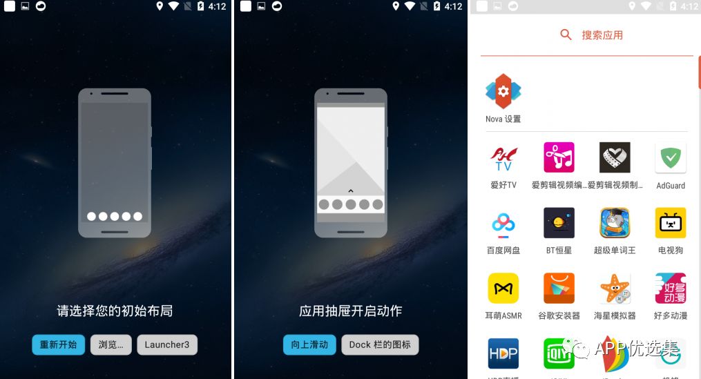 一聲聲爸爸媽媽，就是最長情的愛，最真心的孝。插圖10