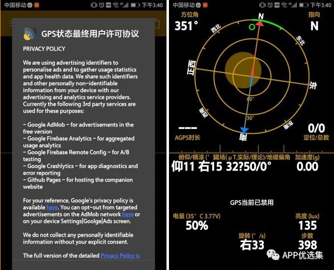 老規(guī)矩，月初超級大禮包一份，這個(gè)不過多解釋插圖9