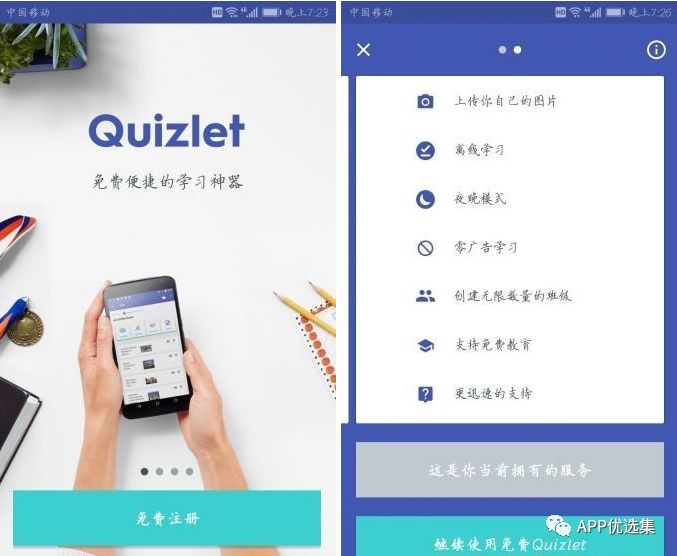 一聲聲爸爸媽媽，就是最長情的愛，最真心的孝。插圖11
