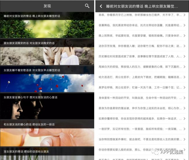 同類軟件中這些才是佼佼者，確保無毒，無捆綁！插圖11