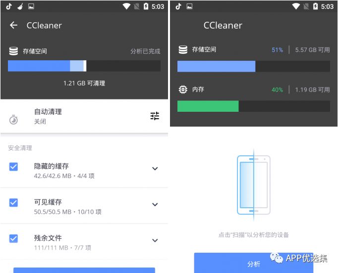 老規(guī)矩，月初超級大禮包一份，這個(gè)不過多解釋插圖1