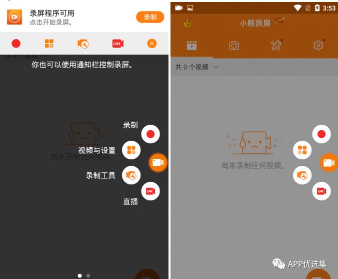 無論漂泊多遠，浪跡何方，惟愿我們都能找到心的故鄉！插圖1