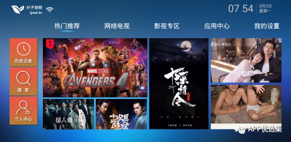 老規(guī)矩，月初超級大禮包一份，這個(gè)不過多解釋插圖13