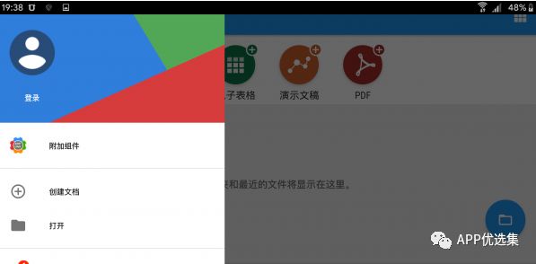 錯過可惜，上萬人打出滿分好評！插圖11