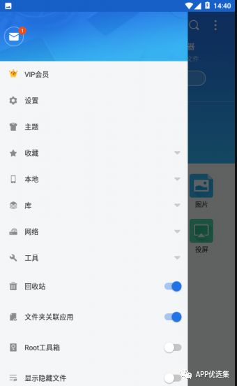抓住國慶的尾巴，今天再不發真對不住朋友們了~插圖2