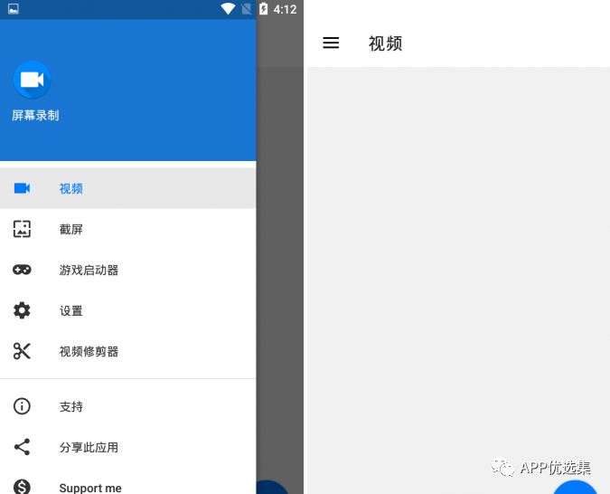 錯過可惜，上萬人打出滿分好評！插圖3