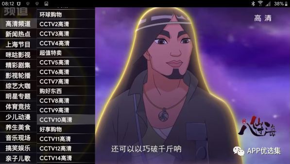 新的風暴已經(jīng)來臨，不多說，趕緊上車~插圖8