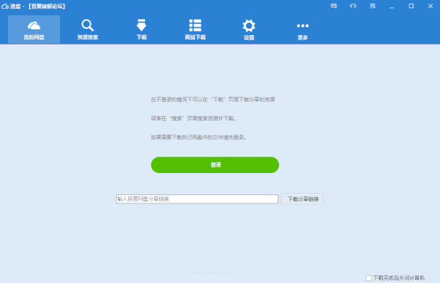 一聲聲爸爸媽媽，就是最長情的愛，最真心的孝。插圖