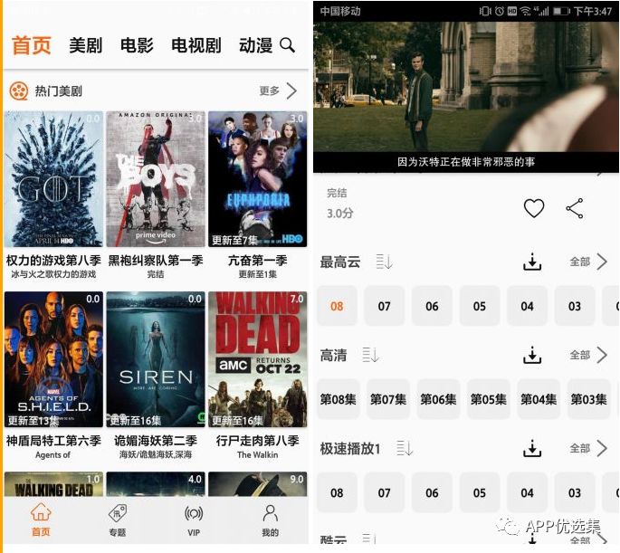 老規(guī)矩，月初超級大禮包一份，這個(gè)不過多解釋插圖2
