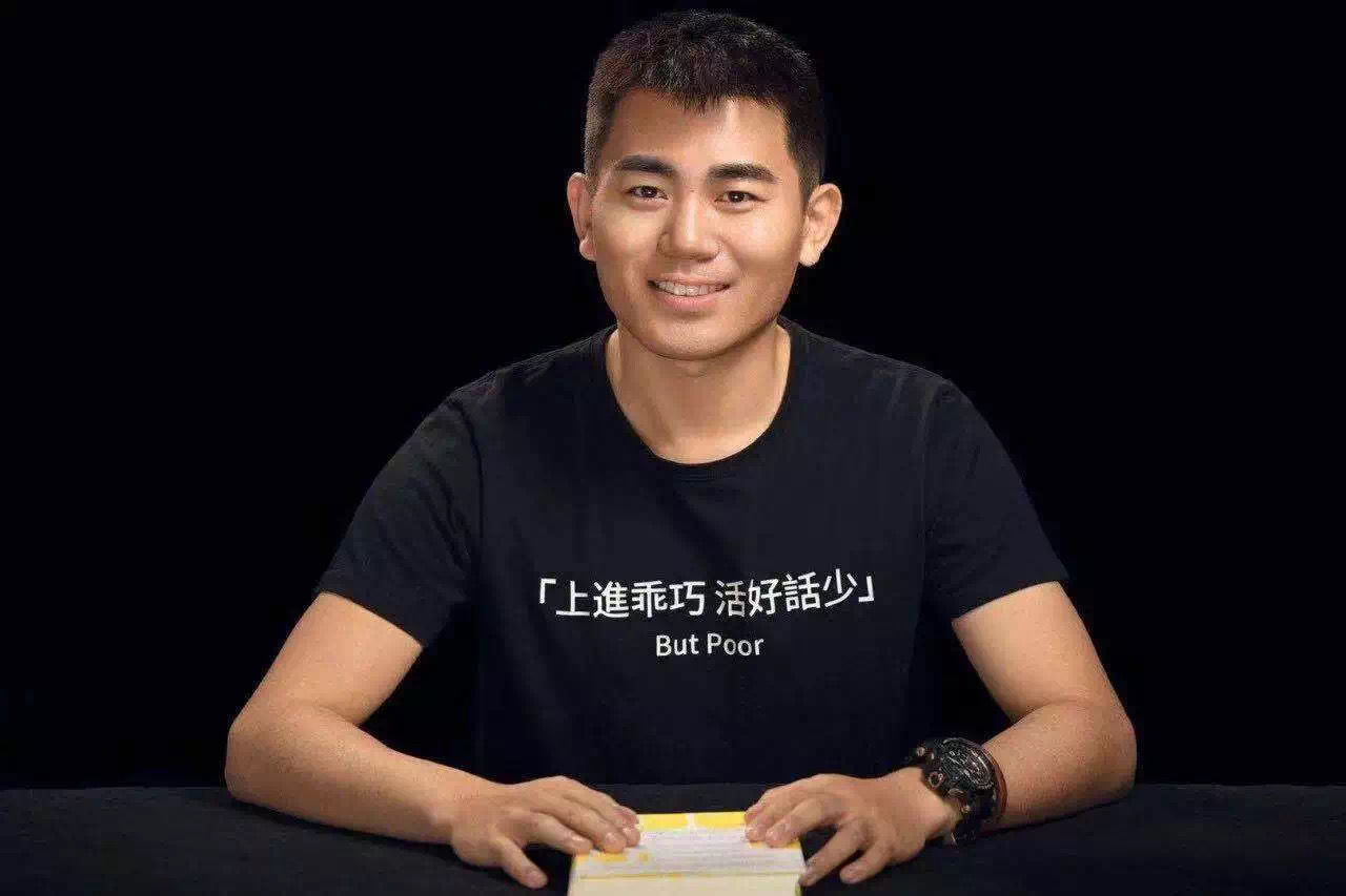 粥左羅教你從零開始學(xué)寫作_系統(tǒng)實戰(zhàn)即學(xué)即用