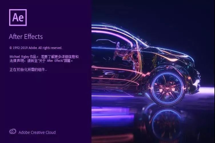 Adobe 2020終于來了，一鍵安裝，限時領(lǐng)取！插圖2
