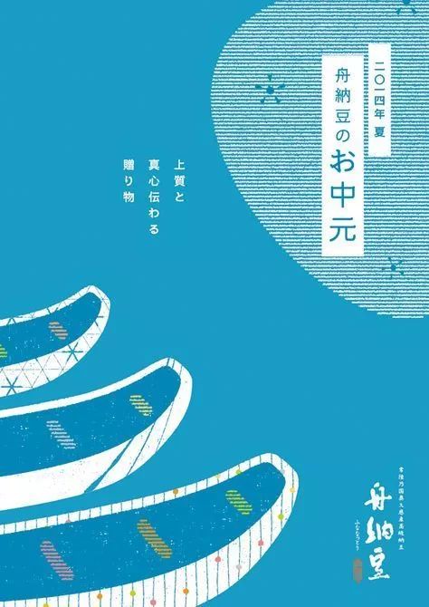 別再用自帶的系統字體了，這1000款字體美到窒息！插圖18