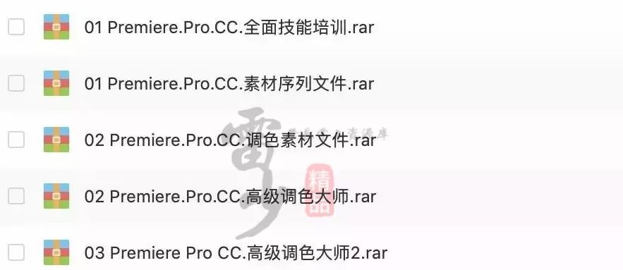 Adobe 2020終于來了，一鍵安裝，限時領(lǐng)取！插圖25