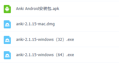 高效學習神器:千呼萬喚的Anki教程!插圖7 高效學習神器:千呼萬喚的Anki教程!插圖7