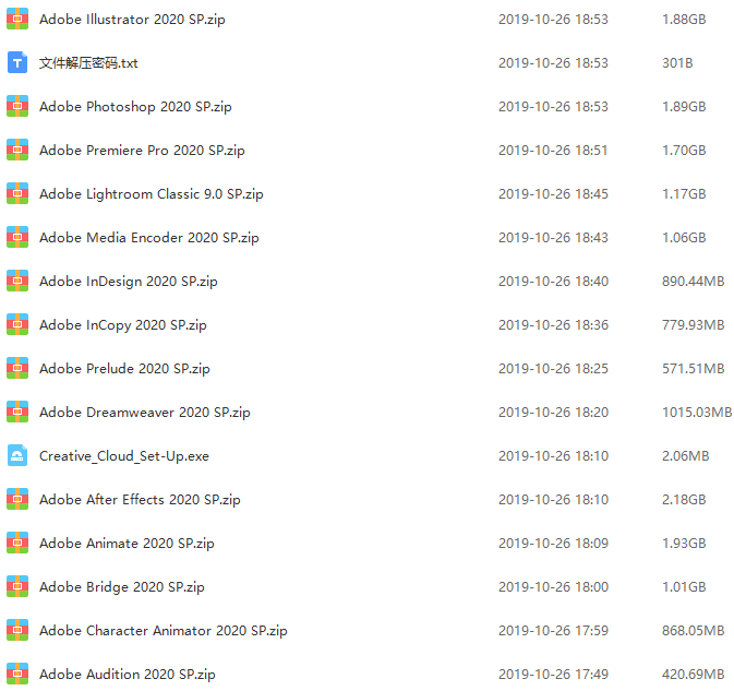 Adobe 2020終于來了，一鍵安裝，限時領(lǐng)取！插圖16