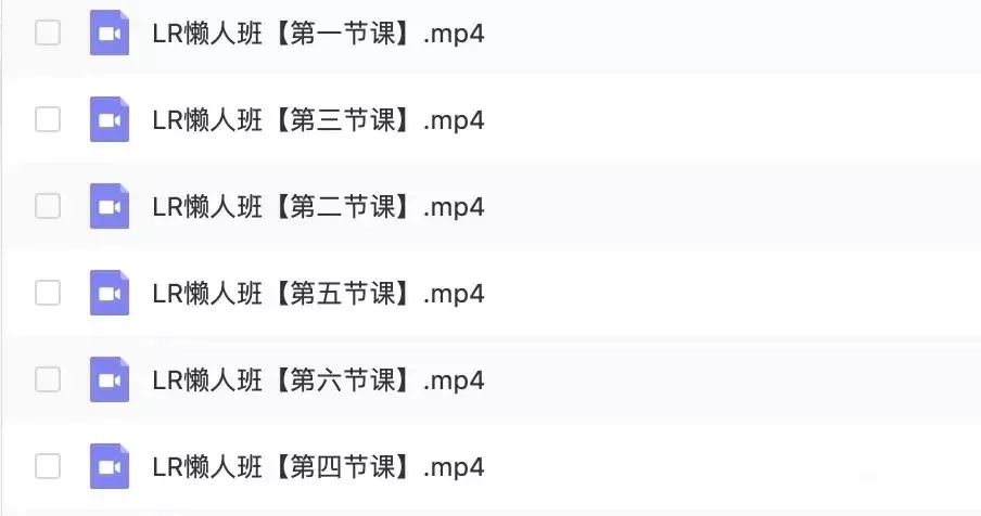 Adobe 2020終于來了，一鍵安裝，限時領(lǐng)取！插圖23
