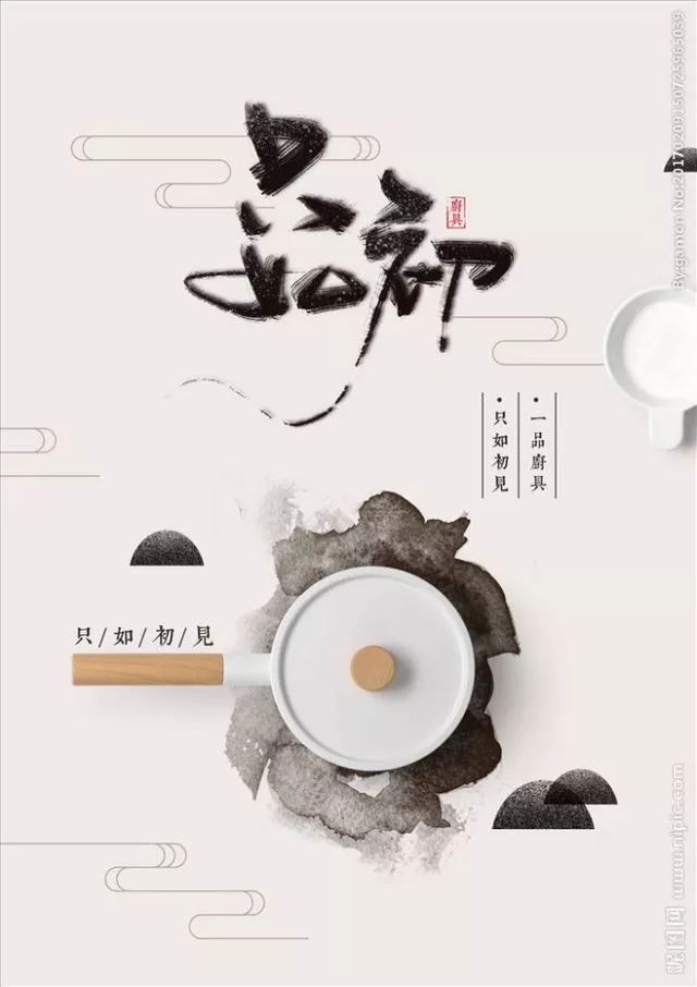 別再用自帶的系統字體了,這1000款字體美到窒息!插圖2 別再用自帶的系統字體了,這1000款字體美到窒息!插圖2