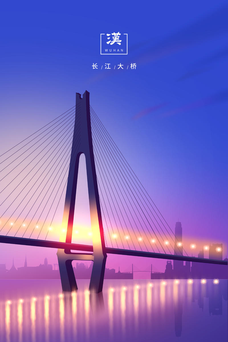 上百款國潮風城市插畫素材 百度網盤插圖1