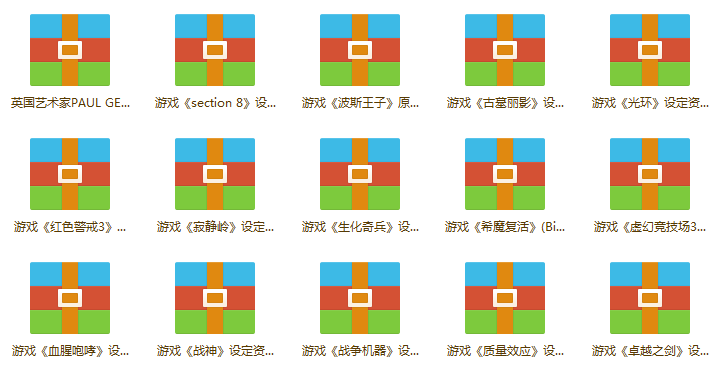 想要自學動漫,你需要這份超強教程!插圖16 想要自學動漫,你需要這份超強教程!插圖16