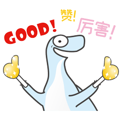 超級搜索術|讓你快速找到你想要的資源、信息、人脈！插圖3