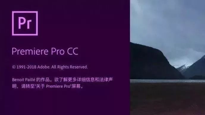 Adobe 2020終于來了，一鍵安裝，限時領(lǐng)取！插圖24